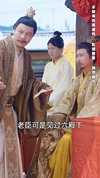 07-无敌六皇子（75集）
