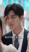 04-会呼吸的痛（76集）