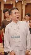 17-重生之我靠古玩再发家（102集）