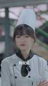 08-美飒小厨娘（75集）