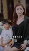 16-被偷走的那五年（70集）