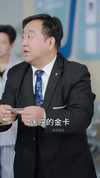 30-离婚后千金小姐又美又飒（89集）