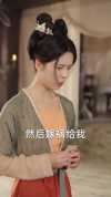 06-凤落尘烟（84集)