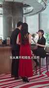 13-抓娃娃之望子成龙（88集）