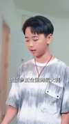 12-隐形的翅膀（63集）晓芸