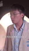 24-女明星的神秘老公（79集）