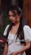29-霸道女总裁的超级尊王（100集）
