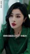 06-消失爱人（74集）