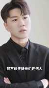 21-月光宝镜（98集）王明明
