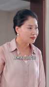 13-二次热恋（99集）白妍