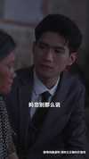 07-母亲的荣耀（71集）