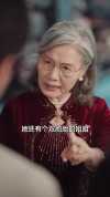 36-双生夺爱（71集）伍雅露 董星辰