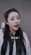 29-不能说的秘密（72集）邢恩冉