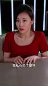 49-车神在上$飞驰人生之教练在上（93集）昕妍月野兔