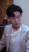 31-周董，你的秘书不好惹（61集）