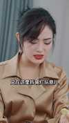 39-半程风雨一心人（105集）杨珞仟