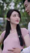 23-婚姻的游戏（45集）李虹艺