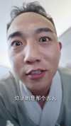 34-跨越时空的爱恋（64集）宋景瑶