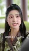 20-闪婚夫妻不好惹（90集）宋彧佳