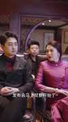 15-特工夫人的百亿婚约（62集）