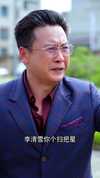 14-又是一年中秋夜（70集）