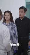 34-宁总，你的小妖精马甲掉了（100集）庞棽怿