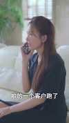 04-禁忌之吻（99集）
