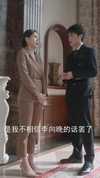 06-遥遥不知意（62集）