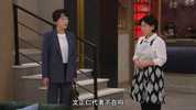 丑闻