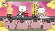 如果历史是一群喵1-9季【音频视频】