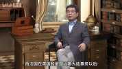 人大吴征宇教授：现代国际秩序的变迁