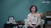 人大毛立平老师：纵观清史二十讲（完结）