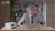 千秋兴亡：葛剑雄讲中国史（上）完结
