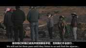穿岩