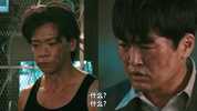 【Netflix喜剧节目】接吻生死战