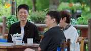 向往的生活 (2017)